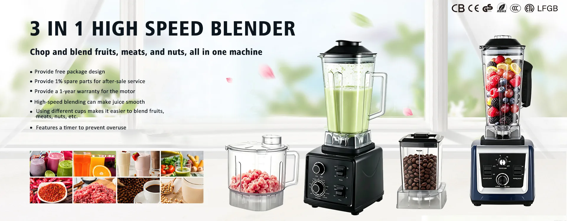 High Speed Blender CM-807/815