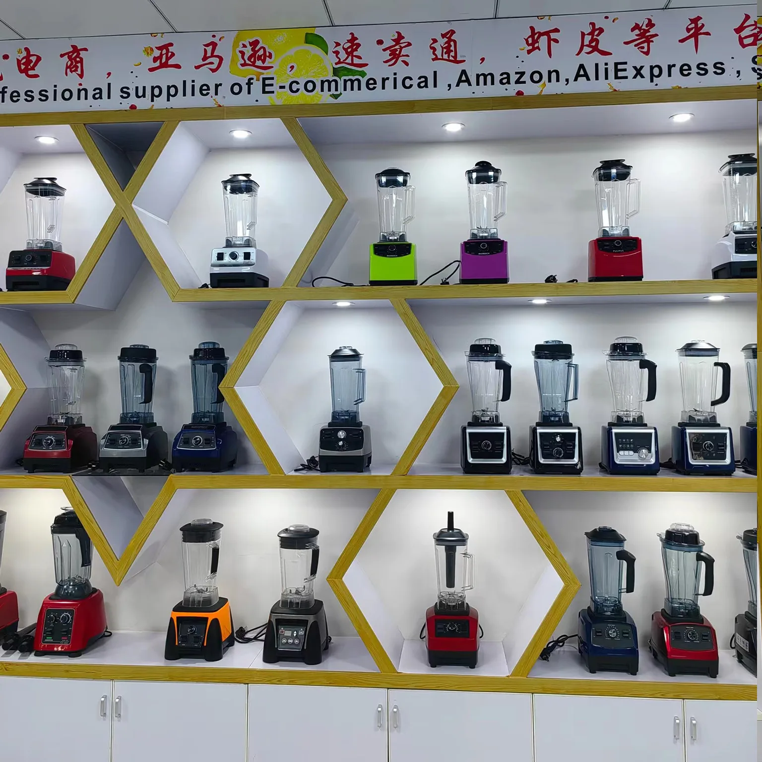 We invest and develop new molds