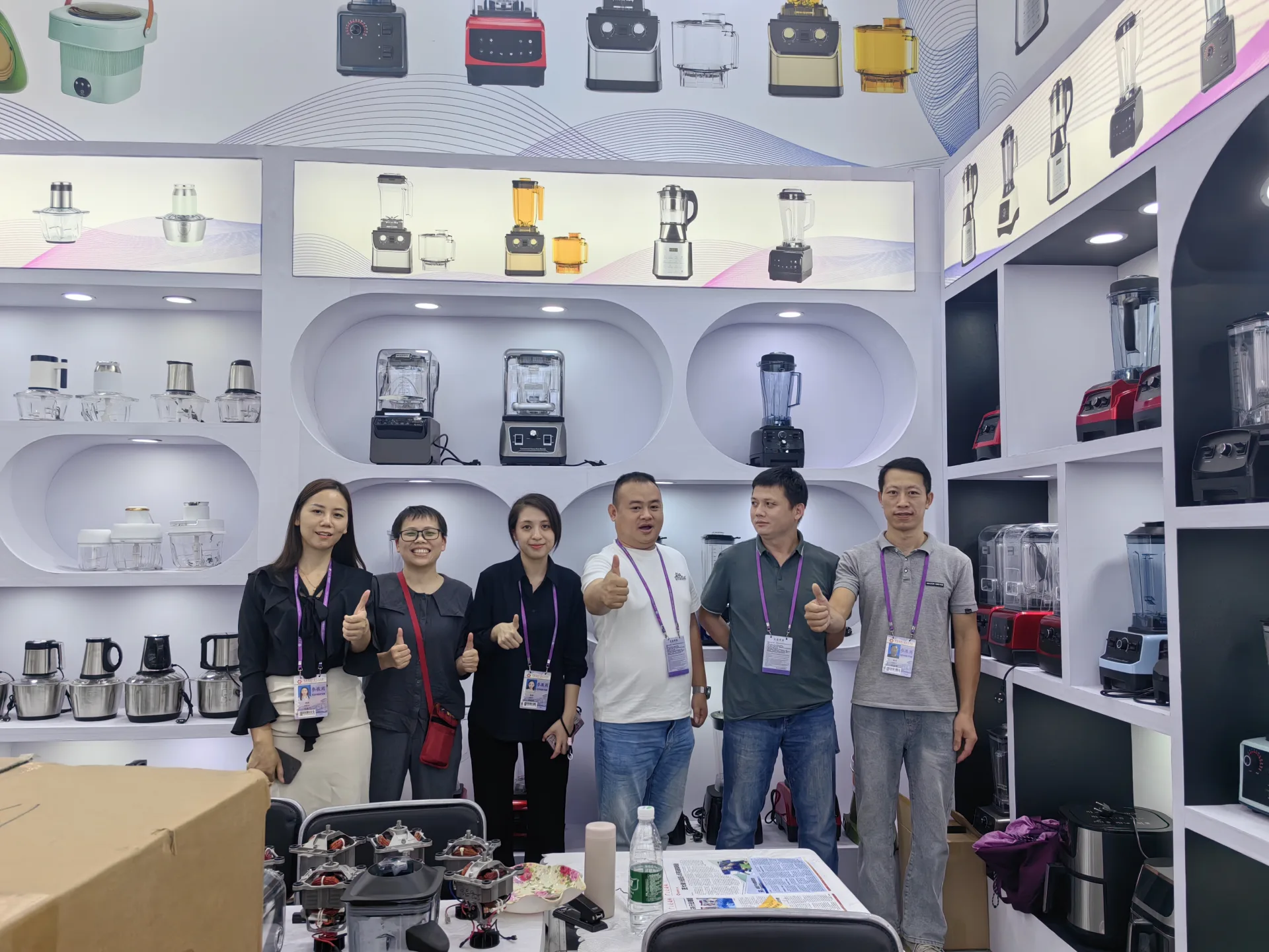 Canton Fair