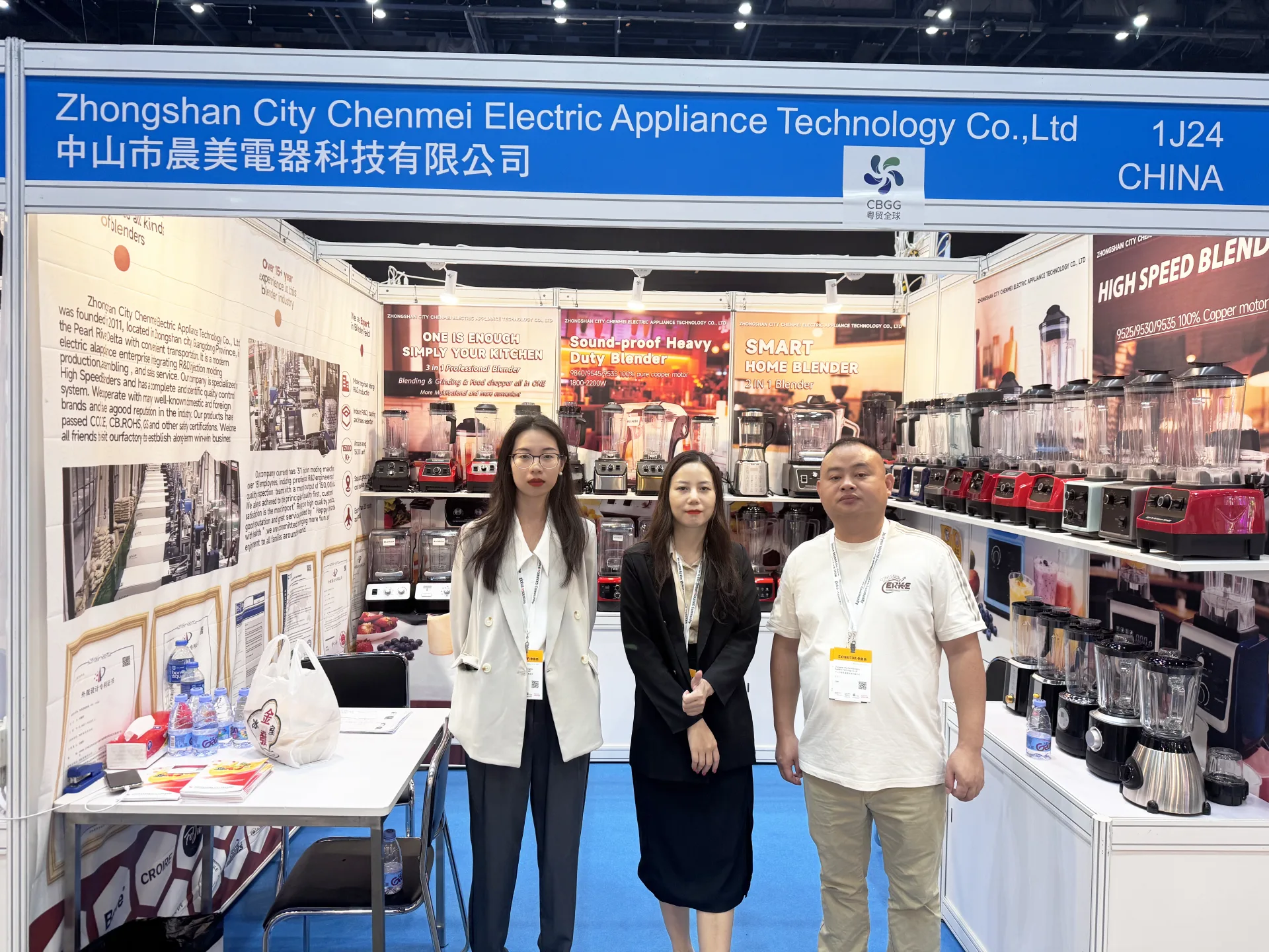 Hong Kong Fair