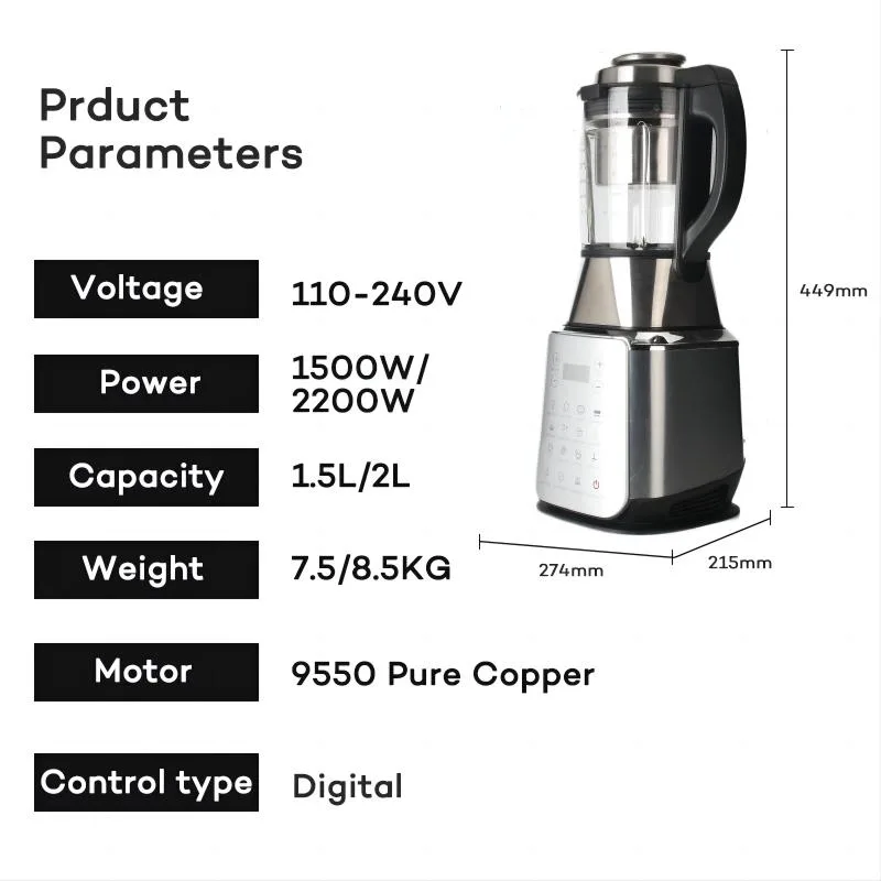 1.75L Glass Jar Household Heating Blender, CM-907