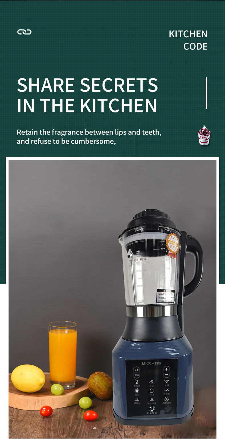 1.75L Baby Food Processor Heating Blender, CM-904 1.75L Baby Food Processor Heating Blender, CM-904