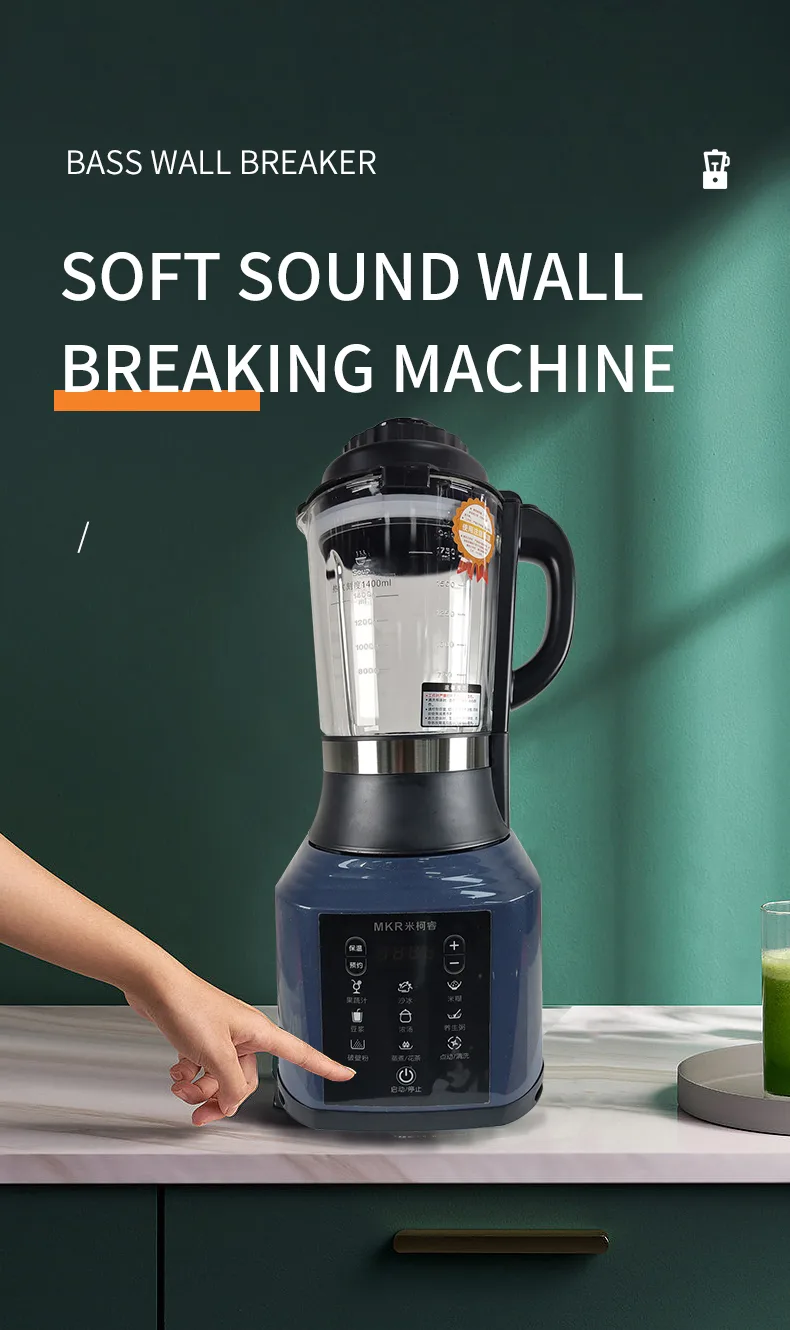 1.75L Baby Food Processor Heating Blender, CM-904 1.75L Baby Food Processor Heating Blender, CM-904