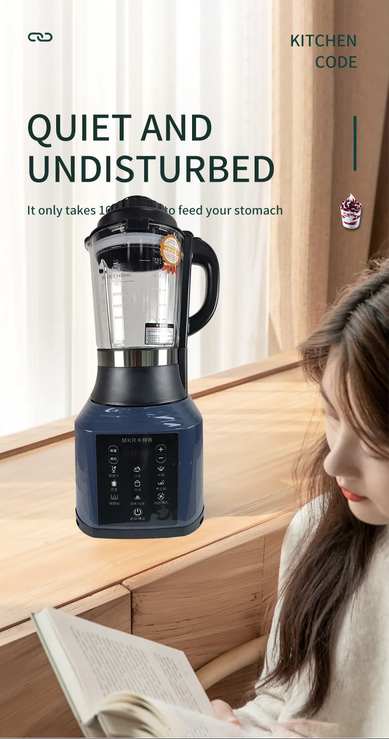 1.75L Baby Food Processor Heating Blender, CM-904 1.75L Baby Food Processor Heating Blender, CM-904