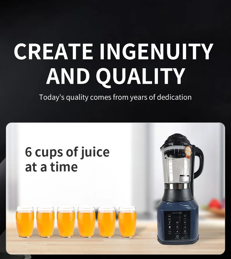 1.75L Baby Food Processor Heating Blender, CM-904 1.75L Baby Food Processor Heating Blender, CM-904
