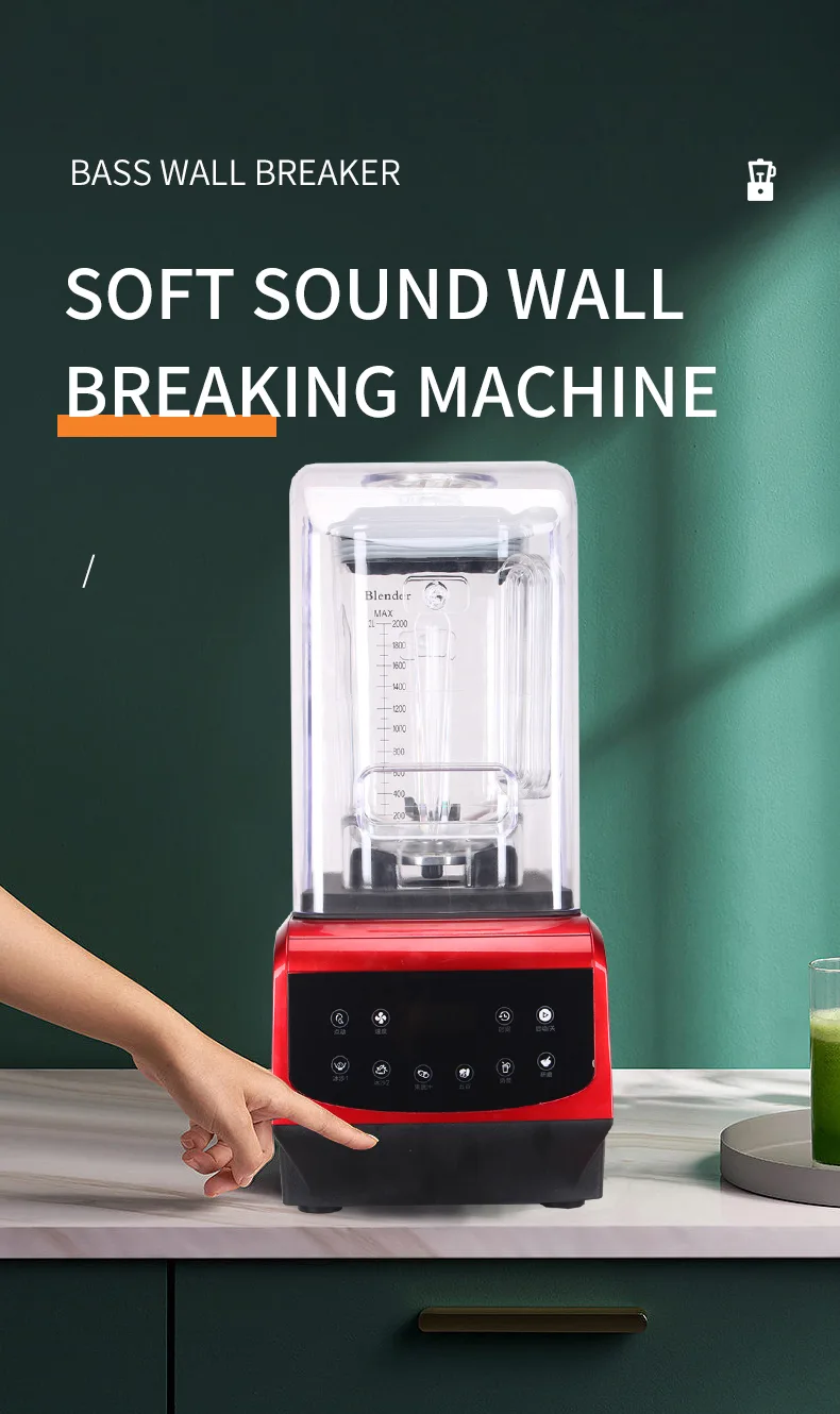 Digital Soundproof High Speed Blender For Commercial Digital Soundproof High Speed Blender For Commercial
