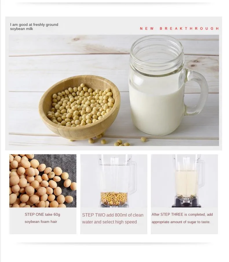 2L Home Use Blender Machine 2L Home Use Blender Machine