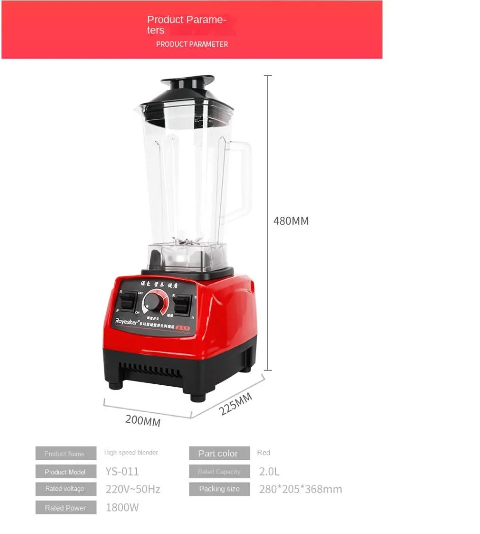 2L Home Use Blender Machine 2L Home Use Blender Machine
