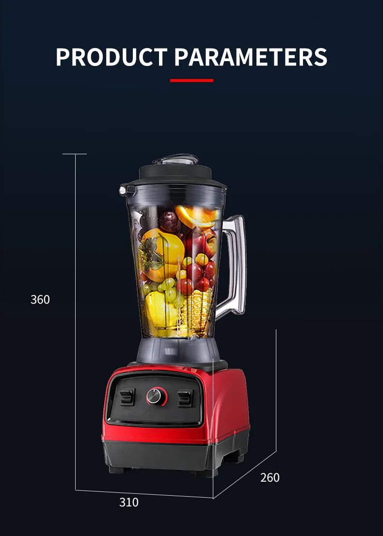2.5L/4L Large Capacity Commercial Heavy Duty Blender