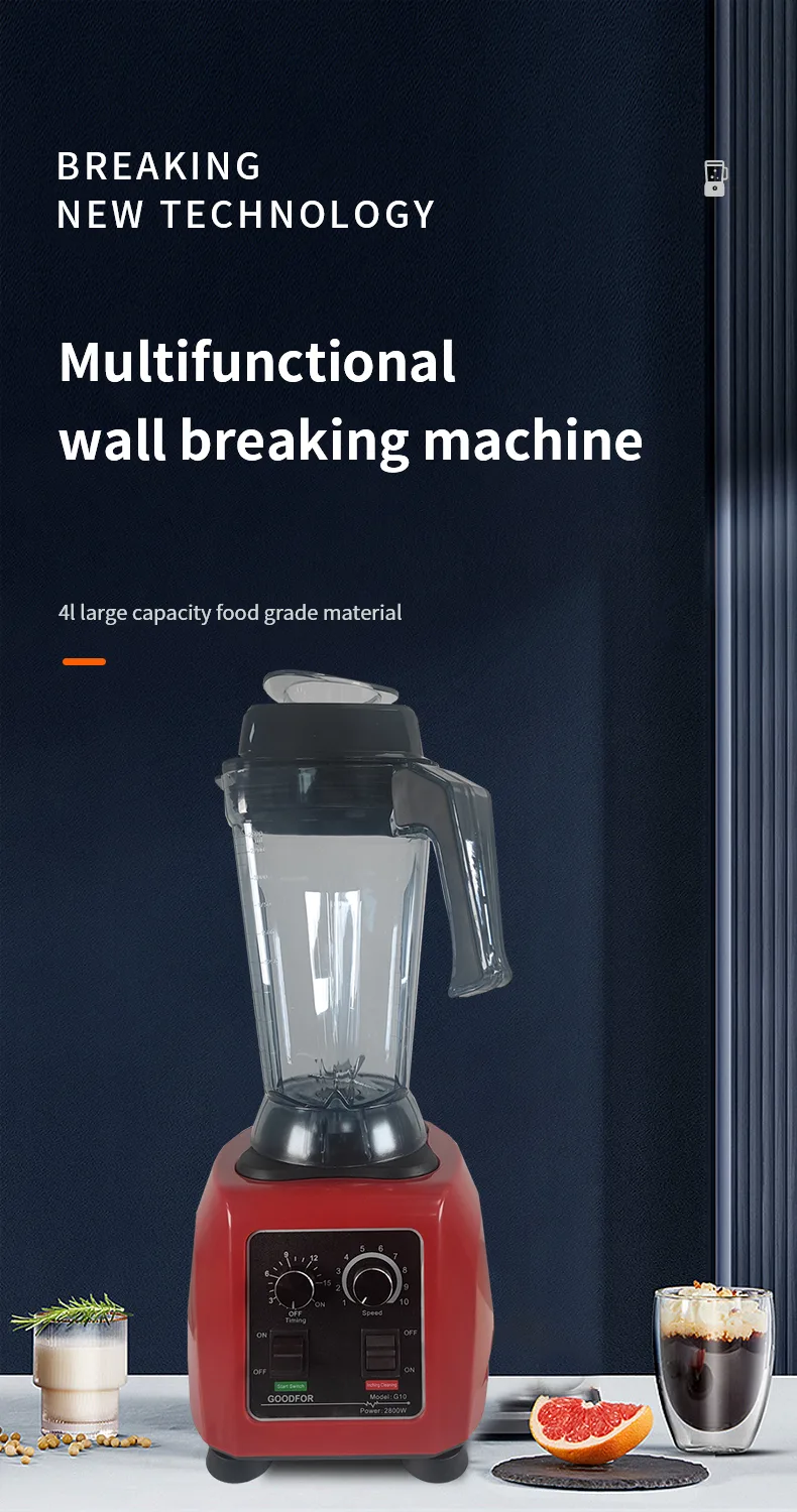 4L/5L Commercial Heavy Duty Blender
