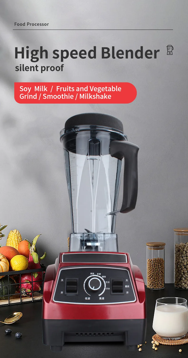 Unbreakable Industrial Commercial Blender For Shop